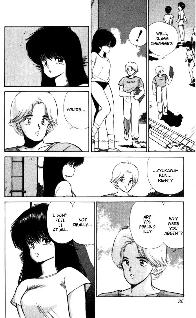 Kimagure Orange Road Chapter 116 10